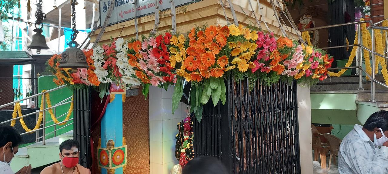 Kshipra Ganapati shrine entrance