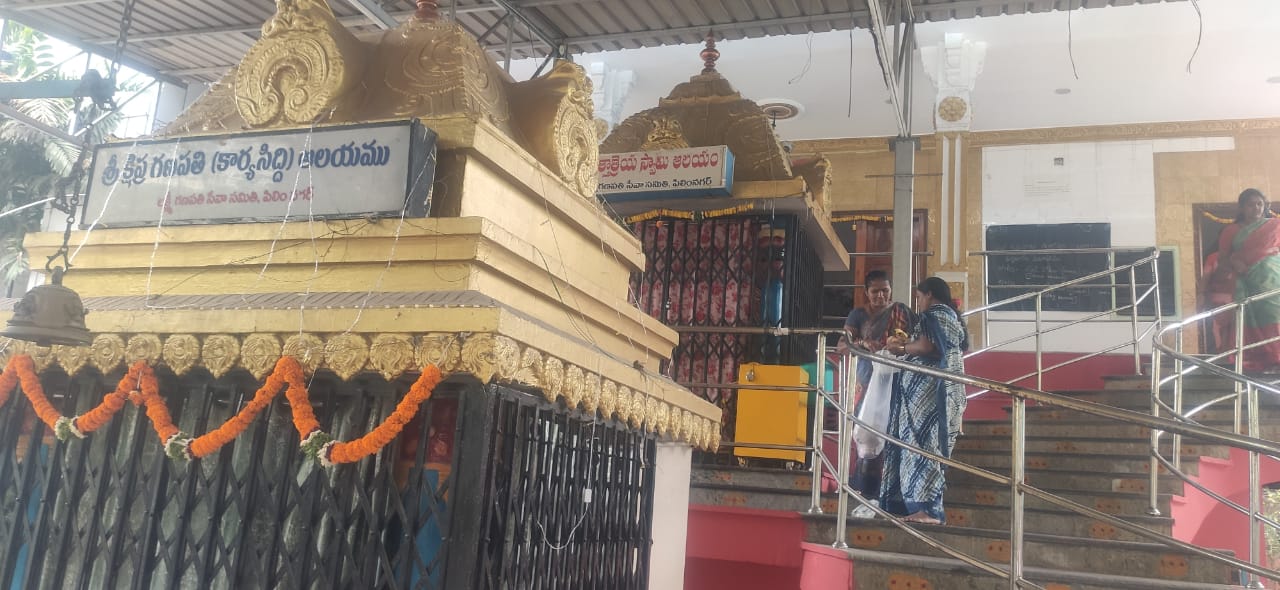 Kshipra Ganapati Temple
