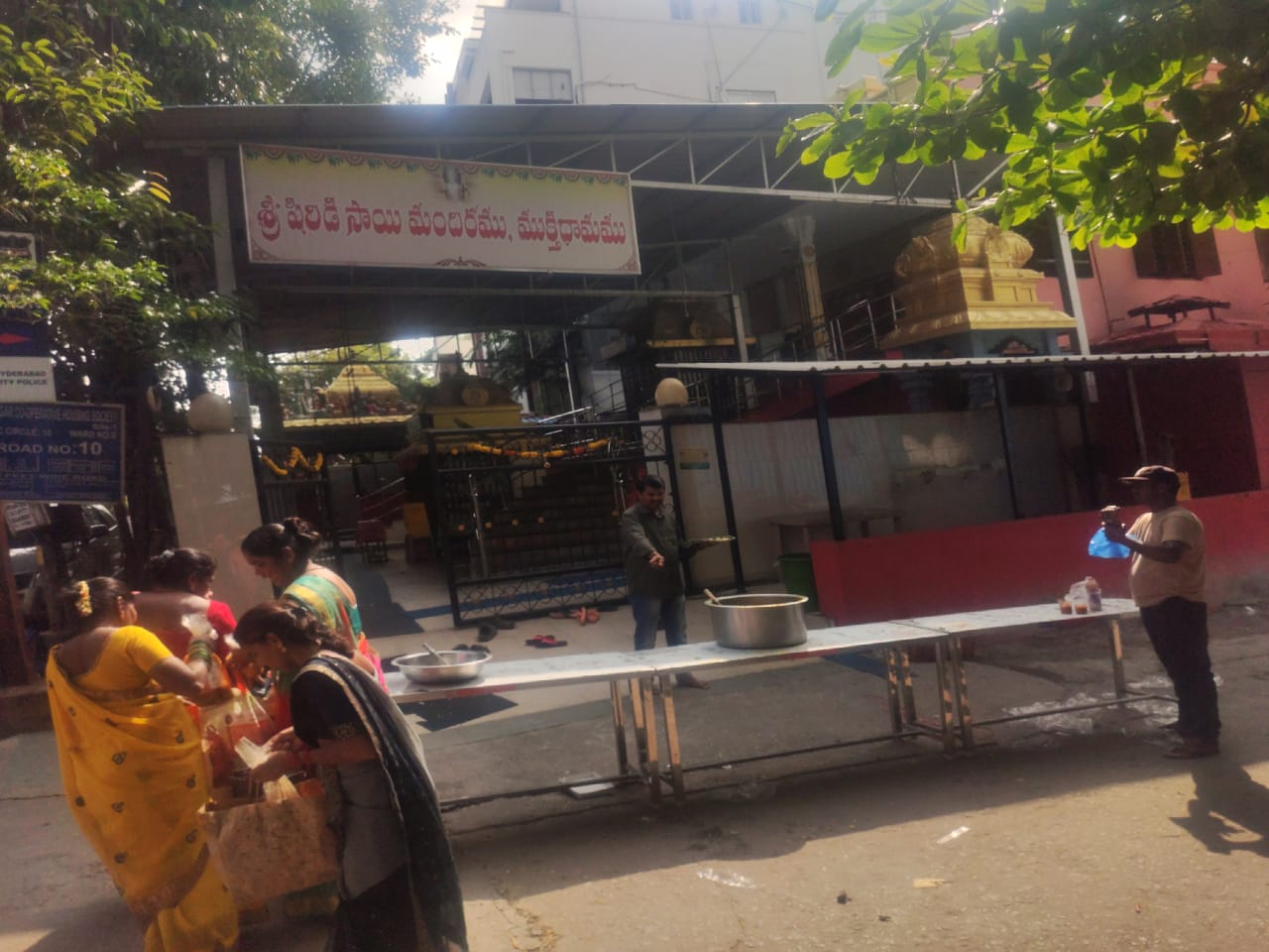 Contact Sri Shirdi Sai Baba Temple - Jubilee Hills, Hyderabad